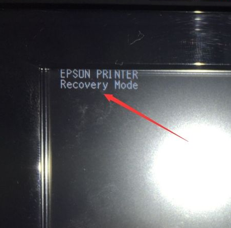 Overgang Angreb væske Epson Firmware Updater更新固件EPSON PRINTER Recovery Mode-段工打印机维修网EPSON刷机固件免墨盒芯片 EPSON打印机无边距废墨垫清零软件佳能5B00万能清零软件修复ESPON PRINT recovery mode